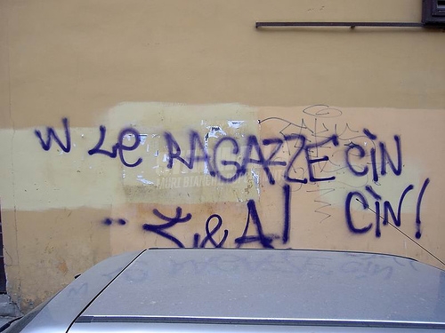 Scritte sui Muri colpo grosso!