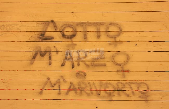 Scritte sui Muri L'insurrezione è femmina