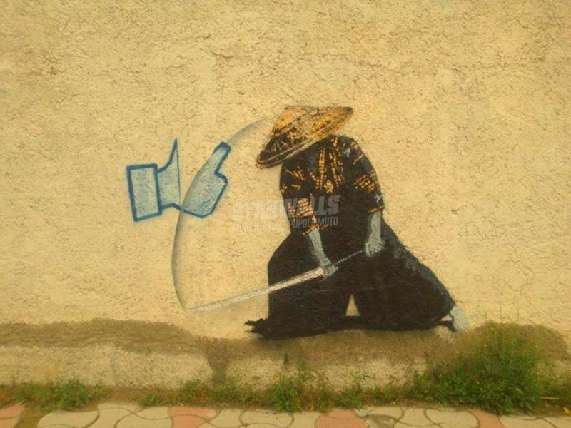 Scritte sui Muri Samurai