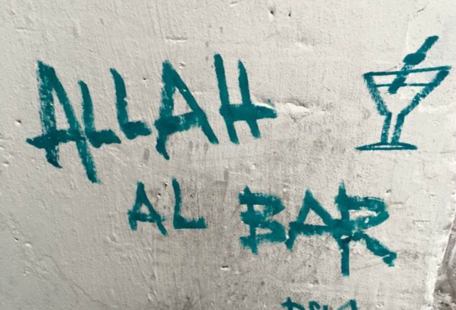 Scritte sui Muri No all'islamofobia