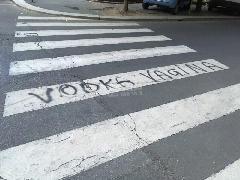 Scritte sui Muri V per